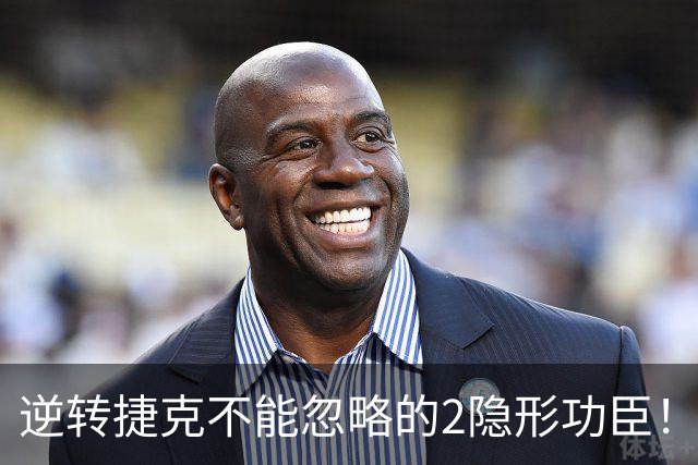逆转捷克不能忽略的2隐形功臣！罗欣棫关键三分，贾赛琪关键篮板